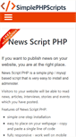 Mobile Screenshot of newsscriptphp.com